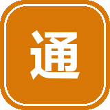 通天猴